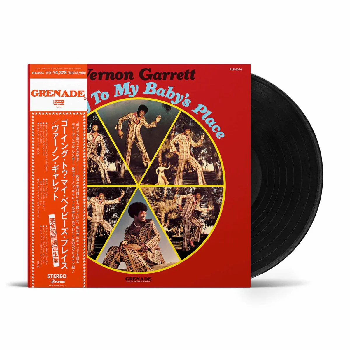 Product image 1